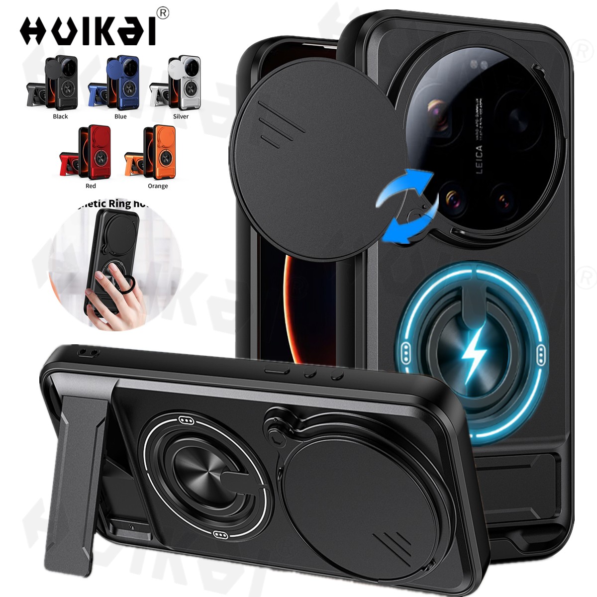 Photography Xiaomi 15 Ultra - Case For Xiaomi 17 Ultra 5G