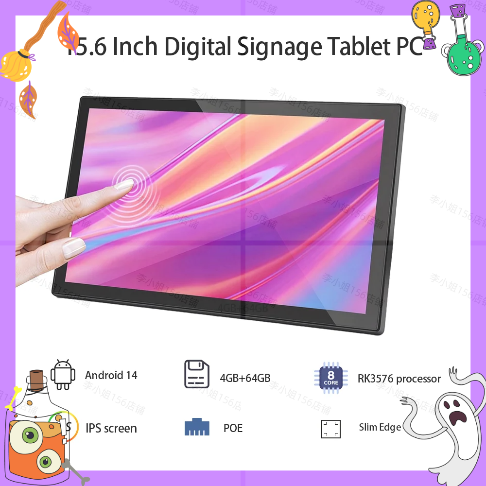 Photography Digital - 2026new 15.6 inch Touch Screen Android