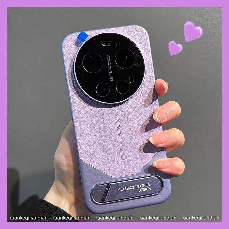 Photography Xiaomi 15 Ultra - For Xiaomi 17 Ultra Case PU