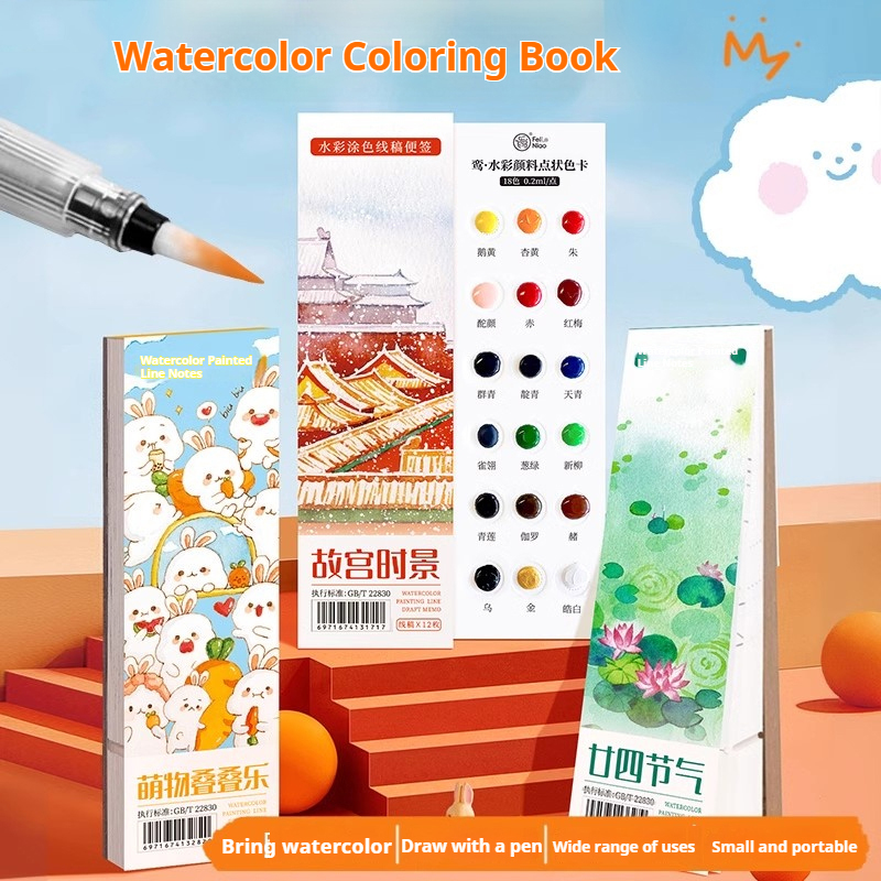 12/20 Sheets Children Watercol - Photography Technique recensione e prezzo