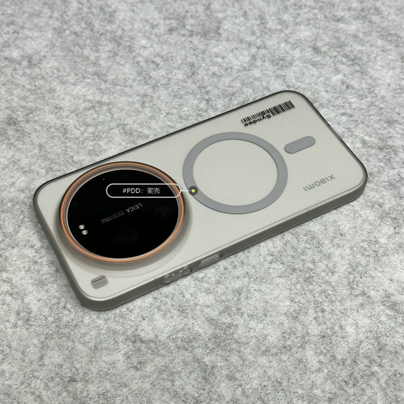 For Xiaomi Mi 17 Ultra Leica 1 - Photography Xiaomi 15 Ultra recensione e prezzo