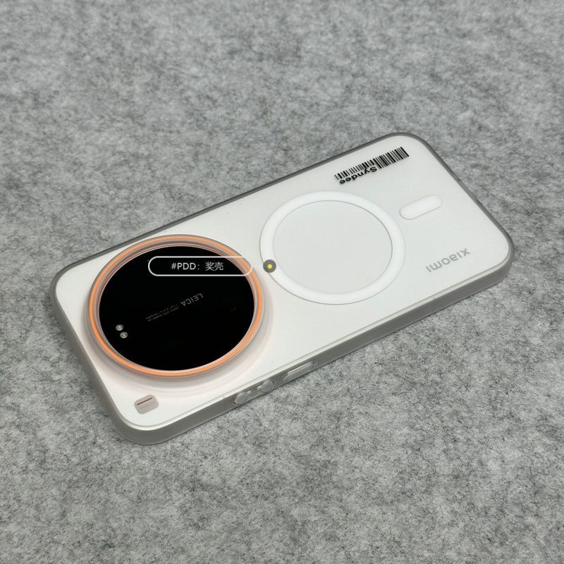 For Xiaomi Mi 17 Ultra Leica 1 - Photography Xiaomi 15 Ultra recensione e prezzo