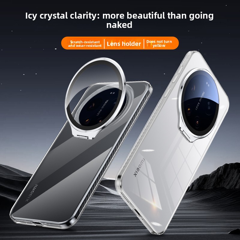 For Xiaomi 17 Ultra Case New i - Photography Xiaomi 15 Ultra recensione e prezzo