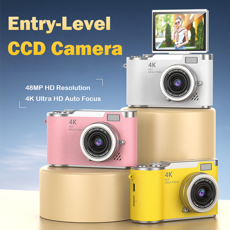 EE1 Kids Digital Camera 8x Zoo - Photography Digital recensione e prezzo