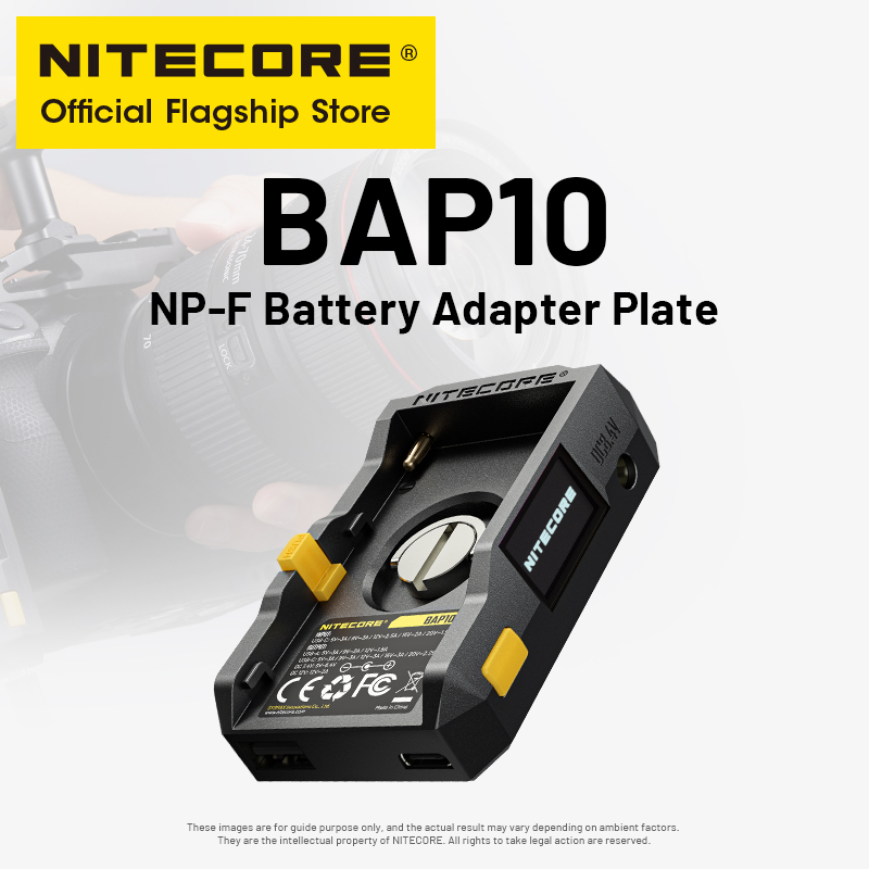 NITECORE BAP10 NP-F Battery Ad - Photography Unit recensione e prezzo