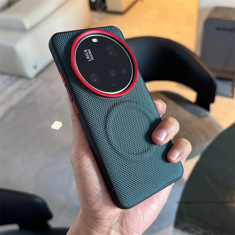 Magnetic Nylon Woven Case For  - Photography Xiaomi 15 Ultra recensione e prezzo