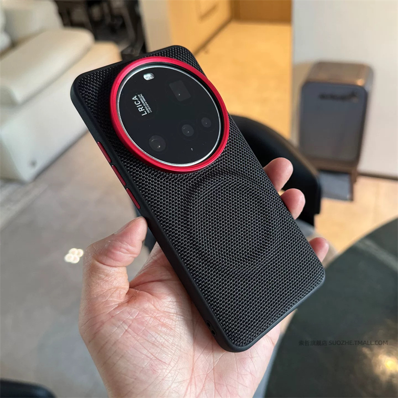 Magnetic Nylon Woven Case For  - Photography Xiaomi 15 Ultra recensione e prezzo