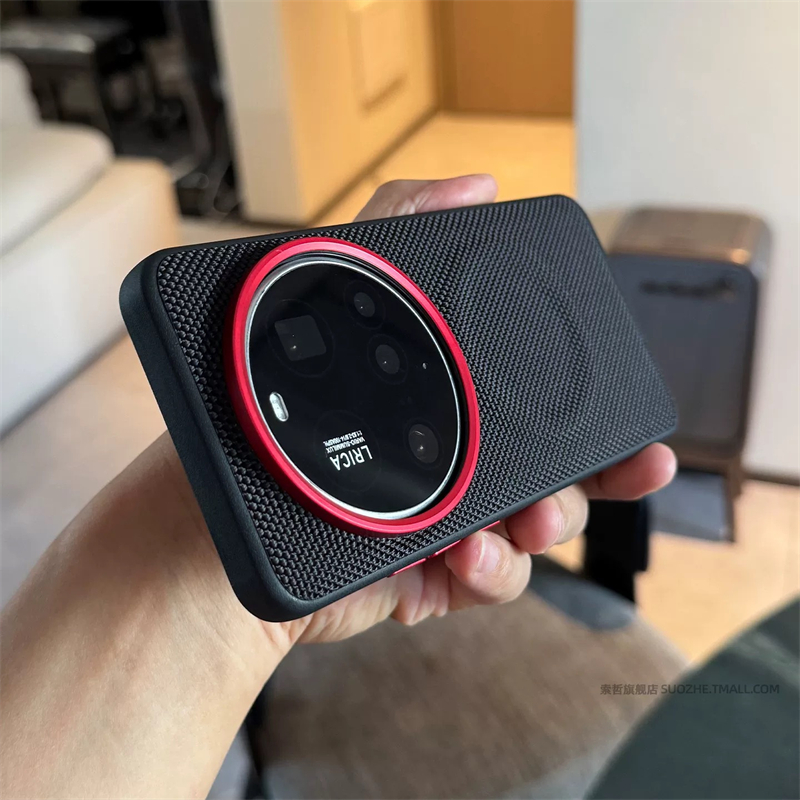 Magnetic Nylon Woven Case For  - Photography Xiaomi 15 Ultra recensione e prezzo