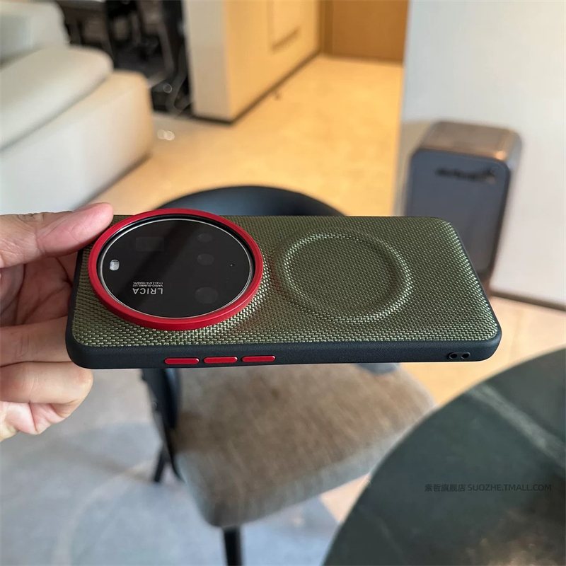 Magnetic Nylon Woven Case For  - Photography Xiaomi 15 Ultra recensione e prezzo