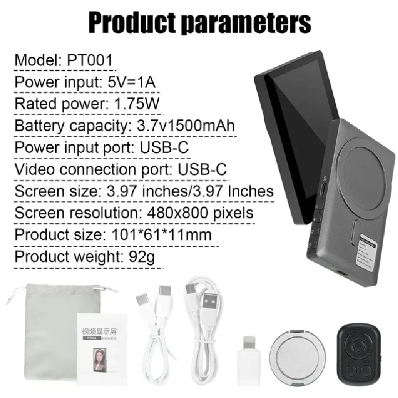 Wireless Monitor Rear Camera S - Photography Equipment recensione e prezzo