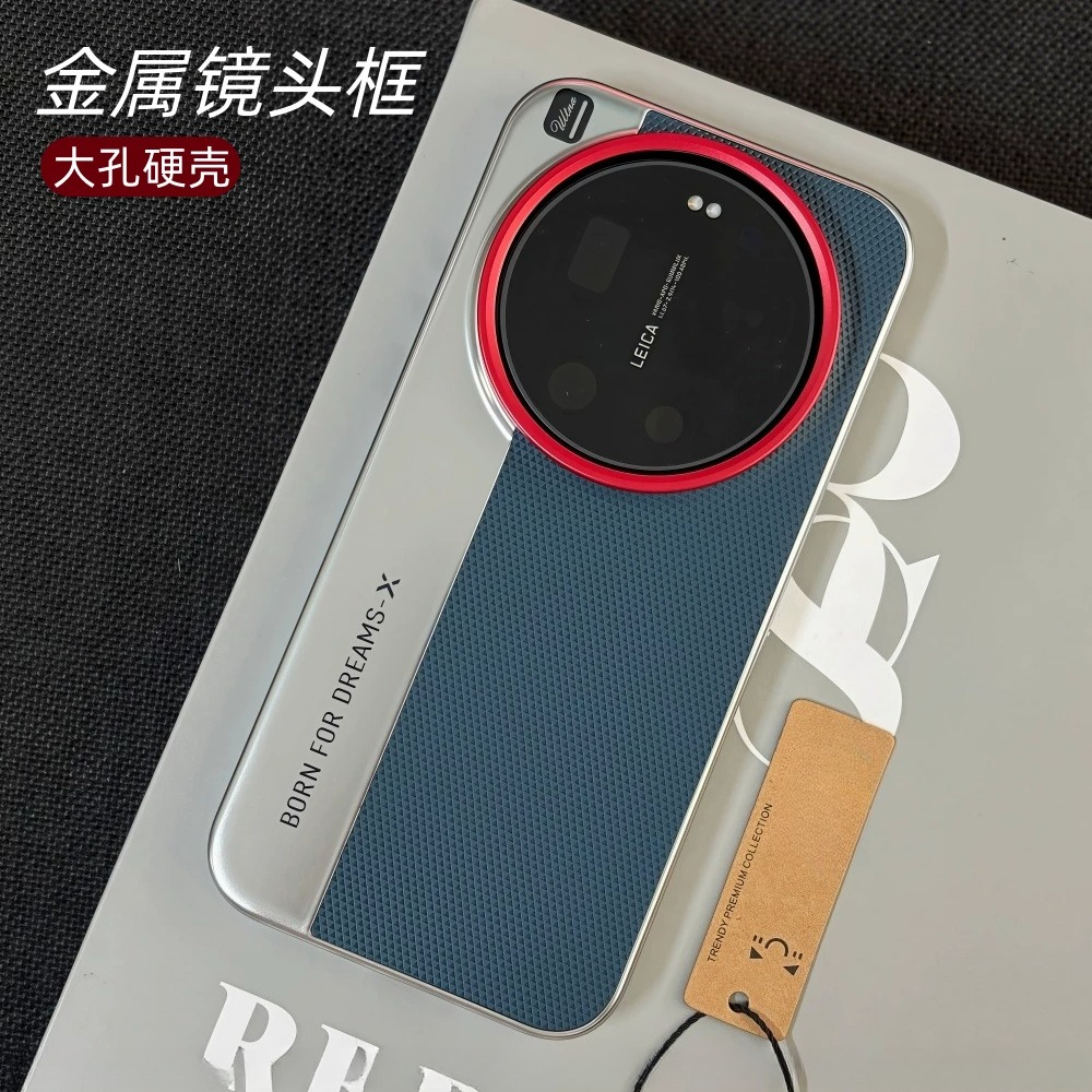 For Xiaomi 17 Ultra Case Hard  - Photography Xiaomi 15 Ultra recensione e prezzo