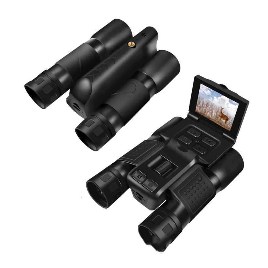 12X32 Outdoor 2.5K Digital Pho - Photography Digital recensione e prezzo