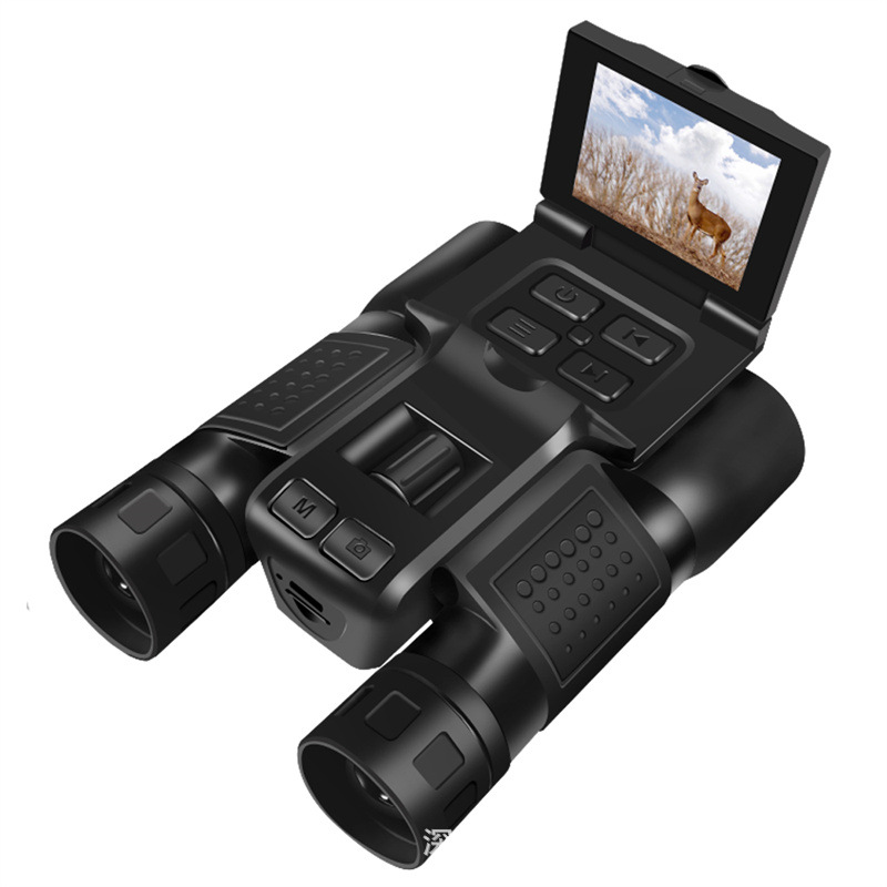 12X32 Outdoor 2.5K Digital Pho - Photography Digital recensione e prezzo