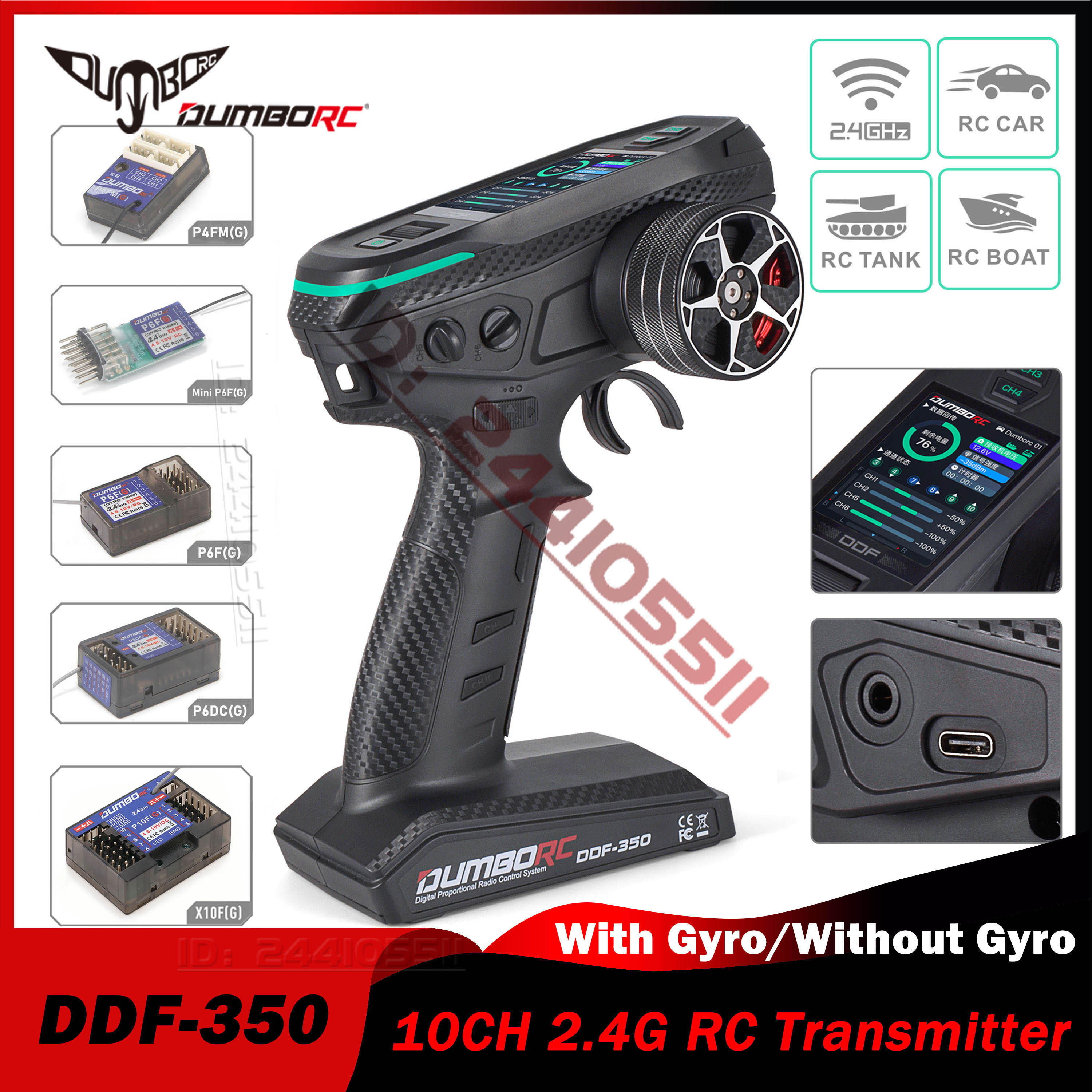 DUMBORC 10CH DDF-350 RC Remote - Photography Digital recensione e prezzo