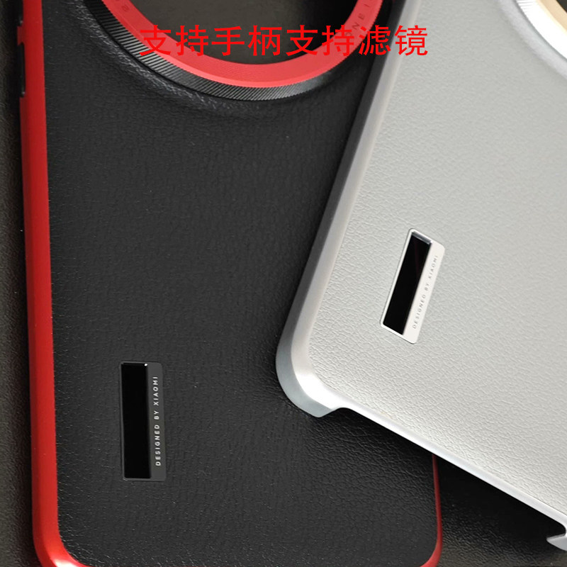 Original photography kit comes - Xiaomi Photography Kit 15 Ultra recensione e prezzo
