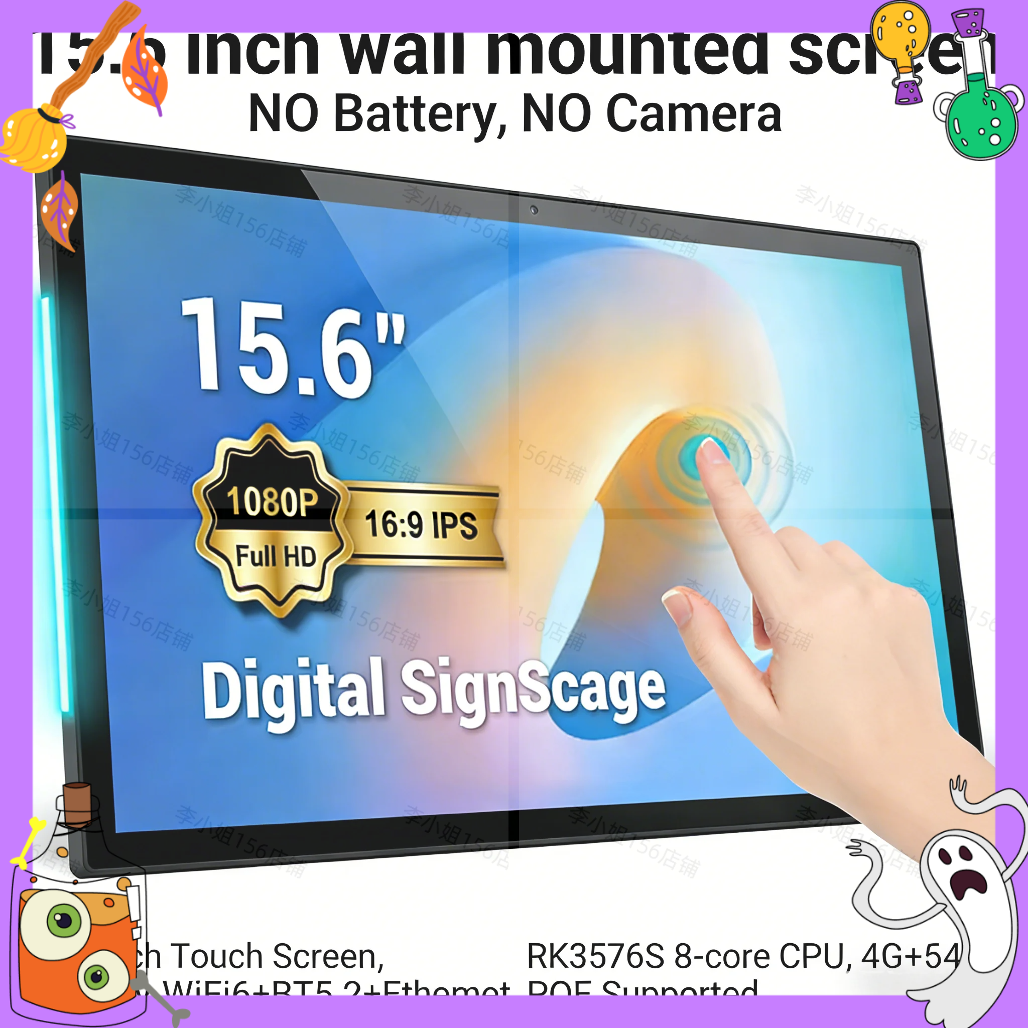 2026new 15.6 inch Touch Screen - Photography Digital recensione e prezzo