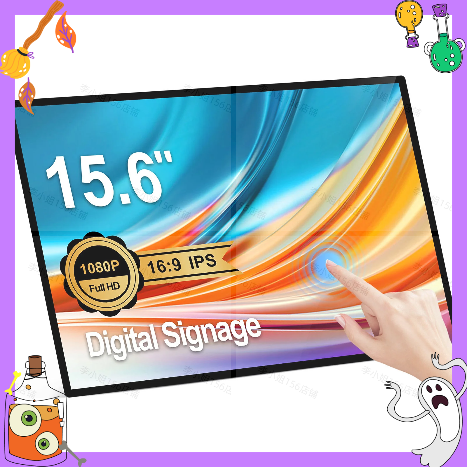 2026new 15.6 inch Touch Screen - Photography Digital recensione e prezzo