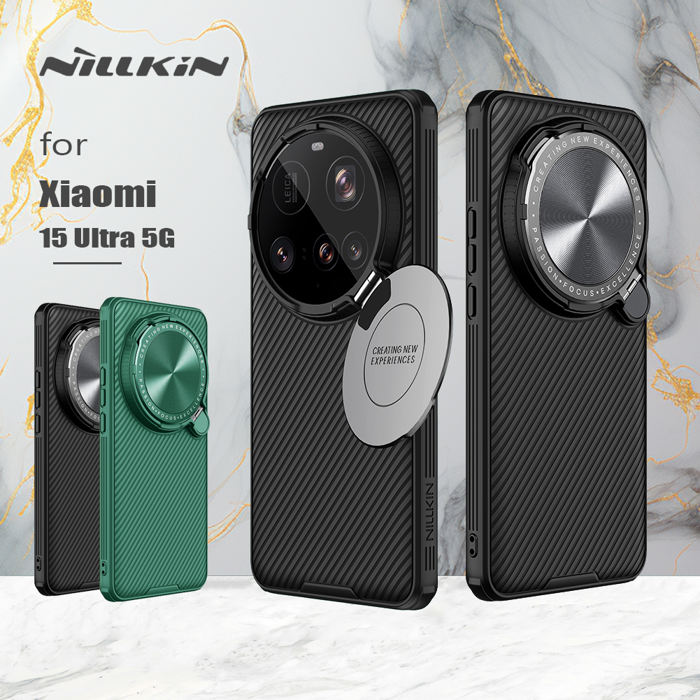 Nillkin for Xiaomi 15 Ultra 5G - Photography Xiaomi 15 Ultra recensione e prezzo
