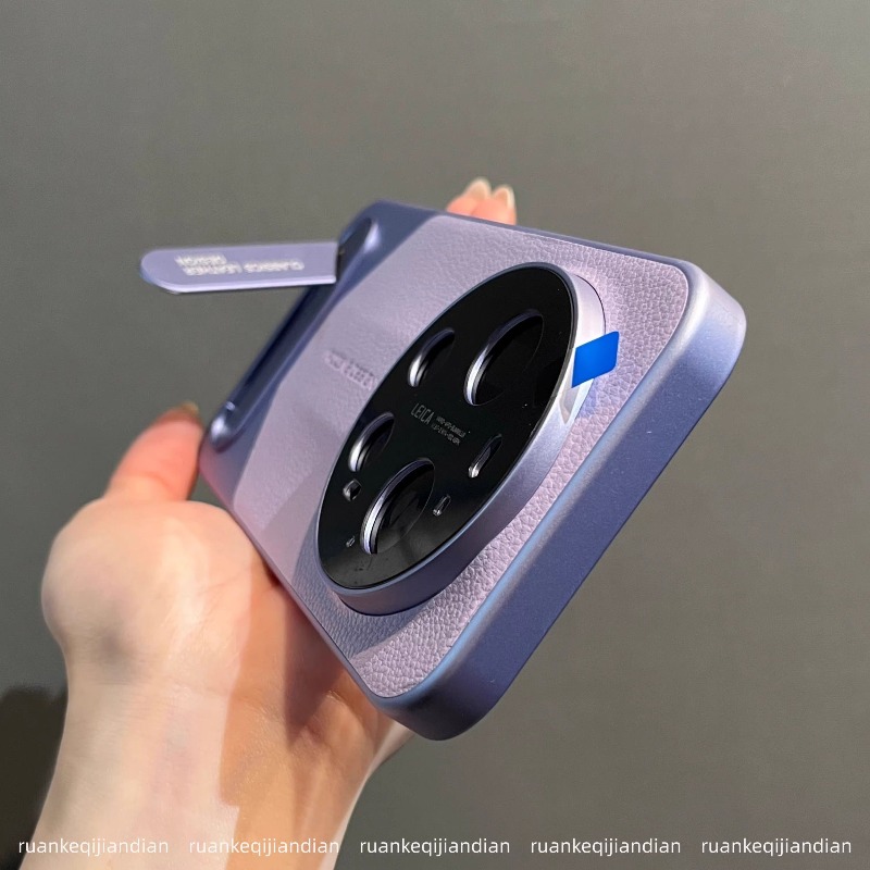For Xiaomi 17 Ultra Case PU Le - Photography Xiaomi 15 Ultra recensione e prezzo
