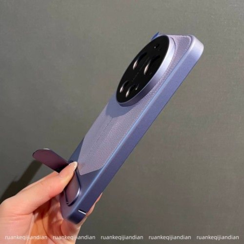 For Xiaomi 17 Ultra Case PU Le - Photography Xiaomi 15 Ultra recensione e prezzo